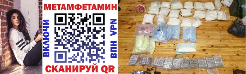 Amphetamine VHQ  Светлый 