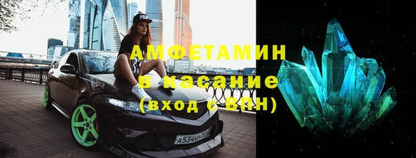 мдпв Беломорск