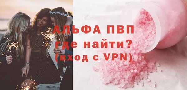мдпв Беломорск