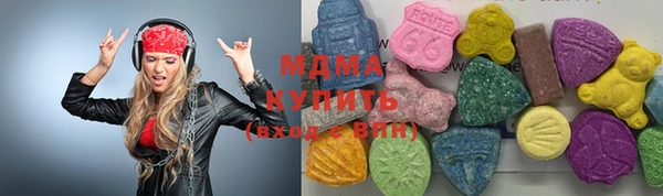 марки lsd Белоозёрский
