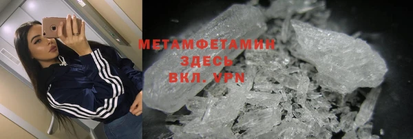 мдпв Беломорск