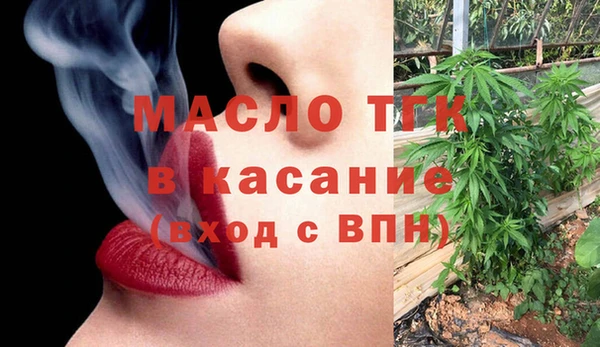 марки lsd Белоозёрский