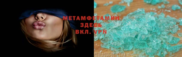 мдпв Беломорск