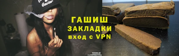 мдпв Беломорск