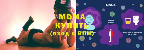 мдпв Беломорск