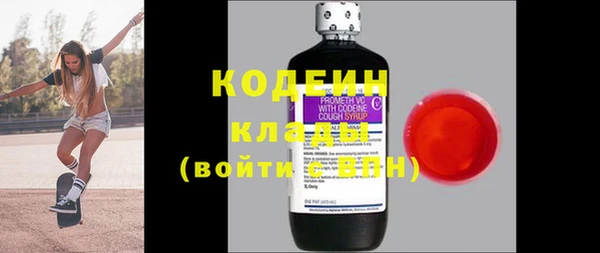марки lsd Белоозёрский