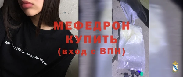 марки lsd Белоозёрский
