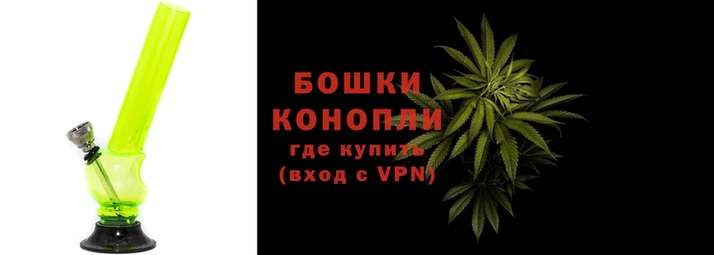 герыч Белокуриха