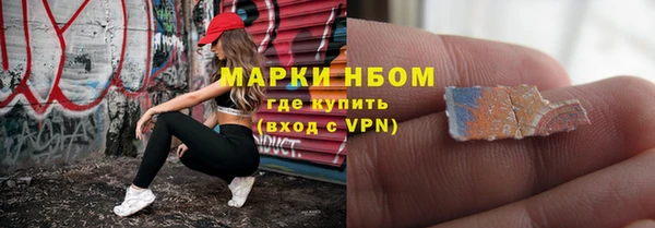 мдпв Беломорск