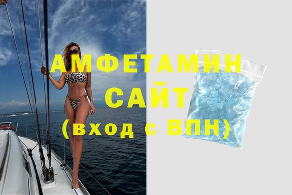 мдпв Беломорск