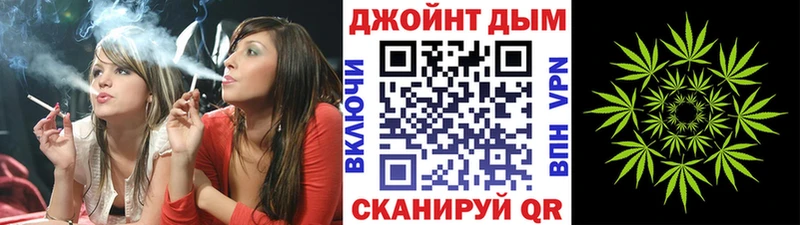 сколько стоит  Светлый  Канабис AK-47 